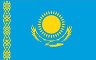 哈薩克斯坦