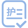 護(hù)照公證