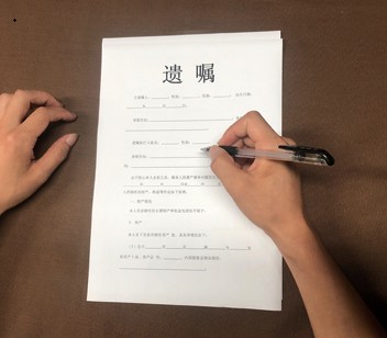 獨(dú)居老人指定好友成其監(jiān)護(hù)人